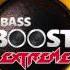 Beat Dominator Bass Can You Hear Me Bass Boosted EXTREME