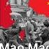 Mao Mao Claude Channes French Maoist Song