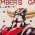 TT LP 10 UfO Robot GRENDIZER Tv Bgm Coll Music By S Kikuchi