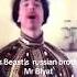 What The Heeelllll I Just Found On The Internet Mrbeast Viralvideo Viraltrending Russian Fyp