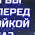 Из квартиры в дом Мои ошибки при строительстве которые сейчас можно избежать