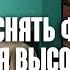 Аркадий Вайнер Снять Место встречи идея Владимира Высоцкого Ресторан Чёрная кошка 1999