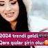 Lale Elizade Qara Qızlar şirin Olur 2024 Trend Fypシ Viralvideo