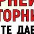 5 ноября День Якова Что нельзя делать 5 ноября День Якова Народные традиции и приметы