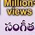 SANGEETHA NAADHAMUTHO స గ త న దమ త A R Stevenson S P Balu Latest Telugu Christian Song