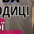 Чудотворна молитва від якої тремтітимуть ваші вороги