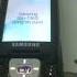 Samsung SGH D500 Startup And Shutdown Remake