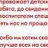 Детский садик 5 Группа Теремок Выпуск 2017г