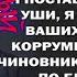 Законопослушный гражданин FHD фильм о вигилантах остросюжетный боевик триллер 2009 США