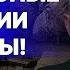 РФ ГОТОВА НАСТУПАТЬ С СЕВЕРА БУДАНОВ ШОКИРОВАЛ ПОКУШЕНИЕ НА ПУТИНА И КОНТРНАСТУПЛЕНИЕ 2025