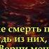 Ислам Субхи Islam Sobhi Очень красивое чтение аятов из Суры Муминун