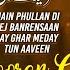 Main Phullan Di Sej Banrensaan Jay Ghar Meday Nooran G Official Video Thar Production