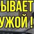 Шамиль Рамазанов Парфюмер Именитый боец из Дагестана и восходящая звезда Хардкора помог бабушке Рае