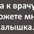 Закупорщица Тётя Ася 40 лет Сборник Самых Свежих Анекдотов