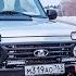 НОВАЯ НИВА 120 СИЛ С ЗАВОДА LADA NIVA SPORT