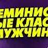 Карина Аманкулова Гендерное неравенство начинается со школы Всегда нужно знать свои права