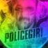 Tirat Meri Tu Rab Mera Tu New Dj Remix Dhol Song By Policegiri Movie By Sanjay Datt By Sham Creation