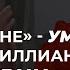 Помоги мне умерла звезда Бриллиантовой руки Светлана Светличная