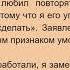 Богатый Папа Бедный Папа 4 Орус тилин текст аркылууу үйрөнүү