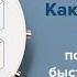 Как регулярный менеджмент помогает в период быстрых изменений