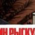 Эркин Рыскулбеков ВИЧ менен ооругандардын саны көбөйүүдө