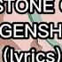 Dr Stone Op 2 Sangenshoku Lyrics