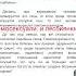 Почему появляются на свет гомосексуализм и лисбиянки стр 1 2 продолжение след