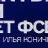 Мобилизовался чтобы перейти на сторону Украины Россиянин о войне против путинского режима