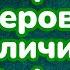 Чекер Номеров на наличие WhatsApp Ватсап Валидатор