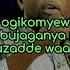 Omuzadde Tagulwa Lyrics By Mathias Walukagga MWAMI BUGEMBE On YouTube