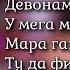 Топ 7 репи ошики Альбом Шахроми Абдухалим ألبوم أغاني حب مدينة عبدالحليم الطاجيكية الإيرانية