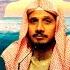 Quran Recital By Qari Abdullah Ibn Ali Basfar Surah Yasin Rahman Mulk Waqia With Ocean Waves