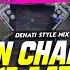 Kon Chakki Ke Aata Kheli Etna Motaili Ge Ll Robot Bass Dj Remix 2024 Ll Dehati Style Mix Ll Dj Anil