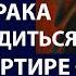 Истории из жизни Моя мать и моя дочь Аудио рассказы Жизненные истории