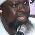 Adua Fun Wiwa Arisiki Owo Lodo Olohun Du Aa For Rizq Money Ash Shaykh Qamarudeen Yunus