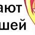 За кого вас принимают из за вашей ВНЕШНОСТИ