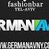 German Avny Fashionbar Tel Aviv Summer 2018