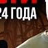 ВСУ оставят оккупанта без нефти Новошахтинский НПЗ остановил работу Наше время День