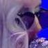 Lady Gaga Imagine With Spoken Introduction