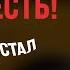 Как начать жить заново ДЕЛАЙ ЭТО 1 раз в день и ЖИЗНЬ ИЗМЕНИТСЯ