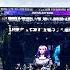 Jam Galaxy Band Desdemona Robot Sophia Robot Perform On Grand Plaza Main Stage At NAMM Show 22