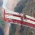 HIGHEST BRIDGE UNDER CONSTRUCTION 2024 GUIZHOU CHINA Wumengshan Grand Bridge Bridge Construction