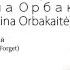 Кристина Орбакайте Помни Не Забывай