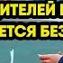 Часть водителей лишится прав в 2024 году