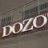 DOZO Japanese Restaurant Offers A Very Sumptuous 8 Course Dinner That You Can Never Say Never