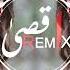 New Arabic Remix Songs 2023 TikTok Viral Song 15 Dj Song Remix