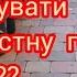 Як підготувати крупнолистну гортензію до зими як зберігати взимку гортенземанка