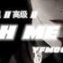 Watch Me Work Tinashe Slowed Reverb 抖音 慢速 高级 YFMOON慢速REMIX