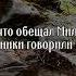 Салман Утайби Очень красивое чтение суры Ясин