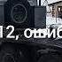 ЗиЛ Тягач Обзор ВолодинЗиЛ ЗиЛ 133 05а не ГЯ